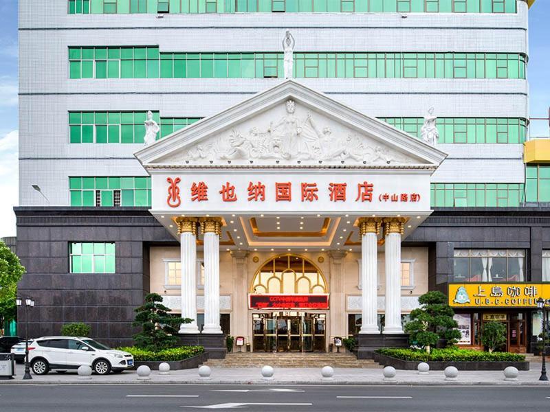 Vienna Hotel Dongguan Hengli Zhongshan Road Kültér fotó